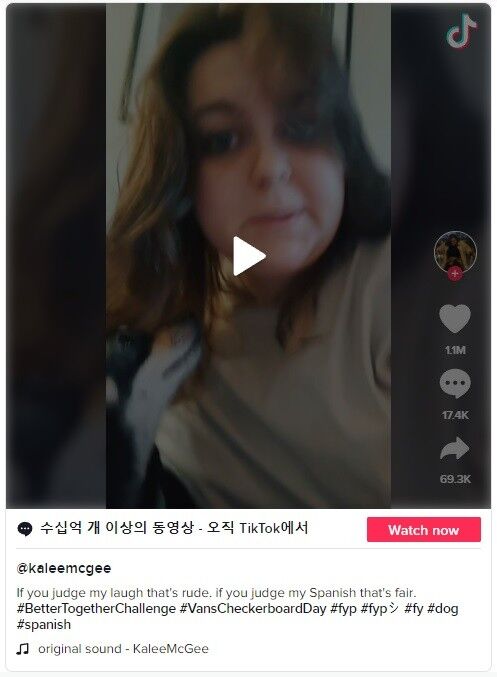 이미지를 클릭하면 원본 영상으로 이동합니다.