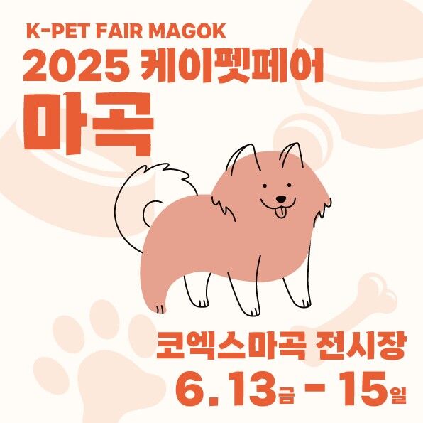 ⓒ노트펫