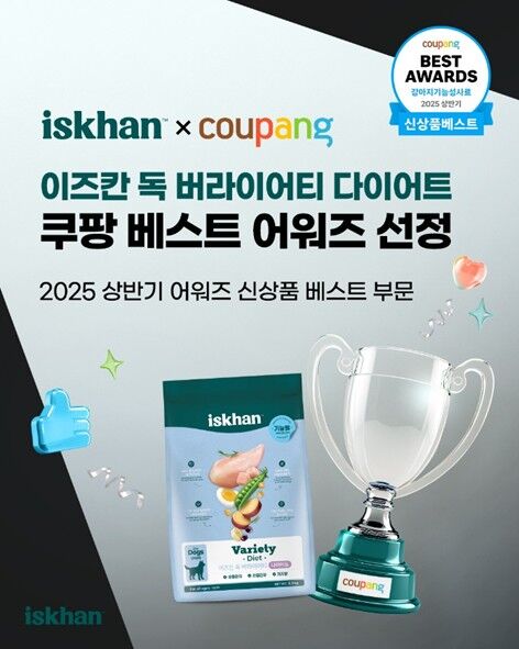 ⓒ노트펫
