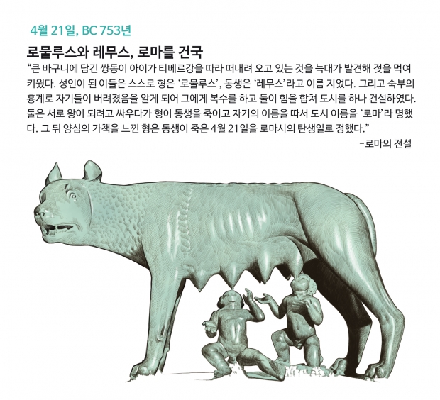 웹툰 이미지