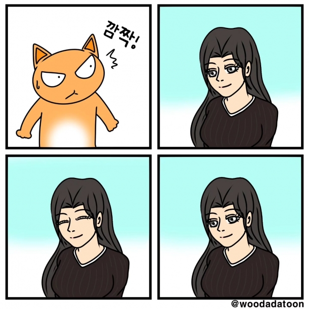 웹툰 이미지