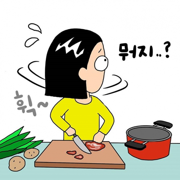 웹툰 이미지