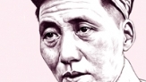 공산혁명가 마오쩌둥 태어남